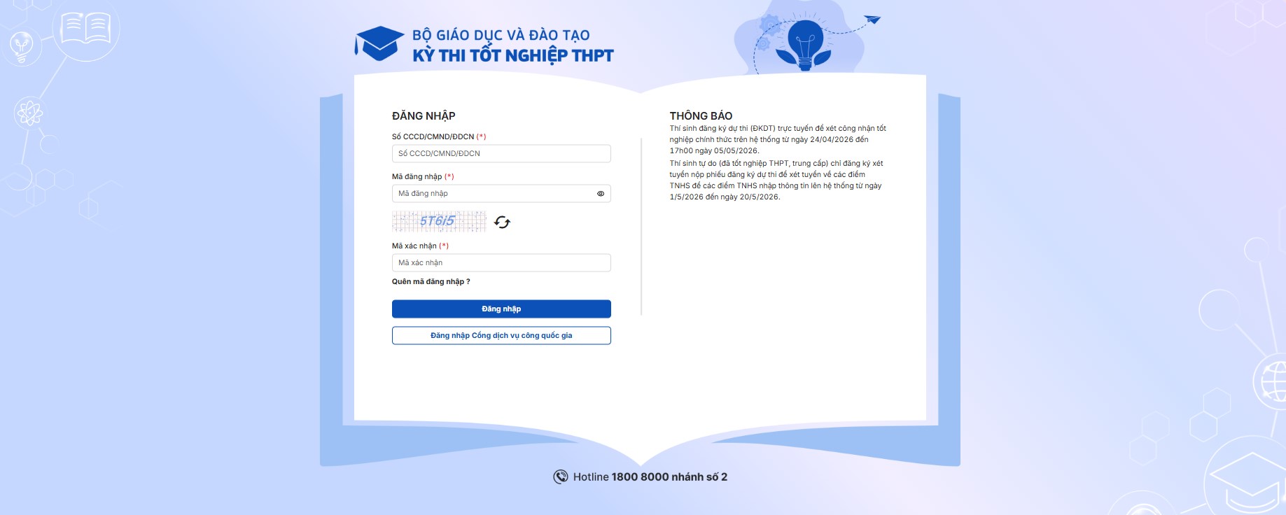 Hướng dẫn cách tra cứu kết quả trúng tuyển Link vào Bwin mới nhất 2026 2026
