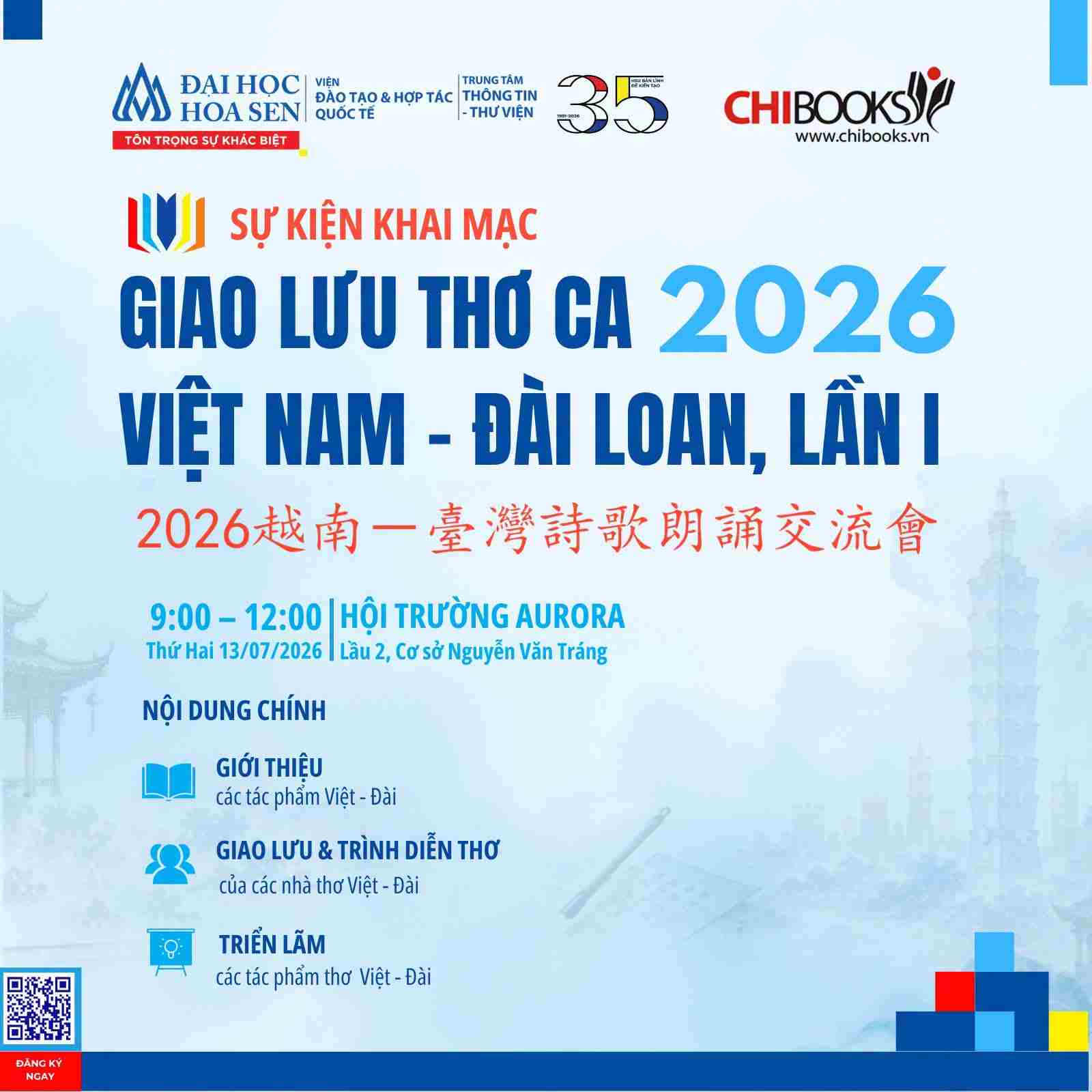 Giao lưu Thơ ca Việt Nam - Đài Loan lần I: Không gian kết nối văn chương và văn hóa