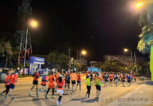 Tri ân đến người thầy tôi yêu - hình 1