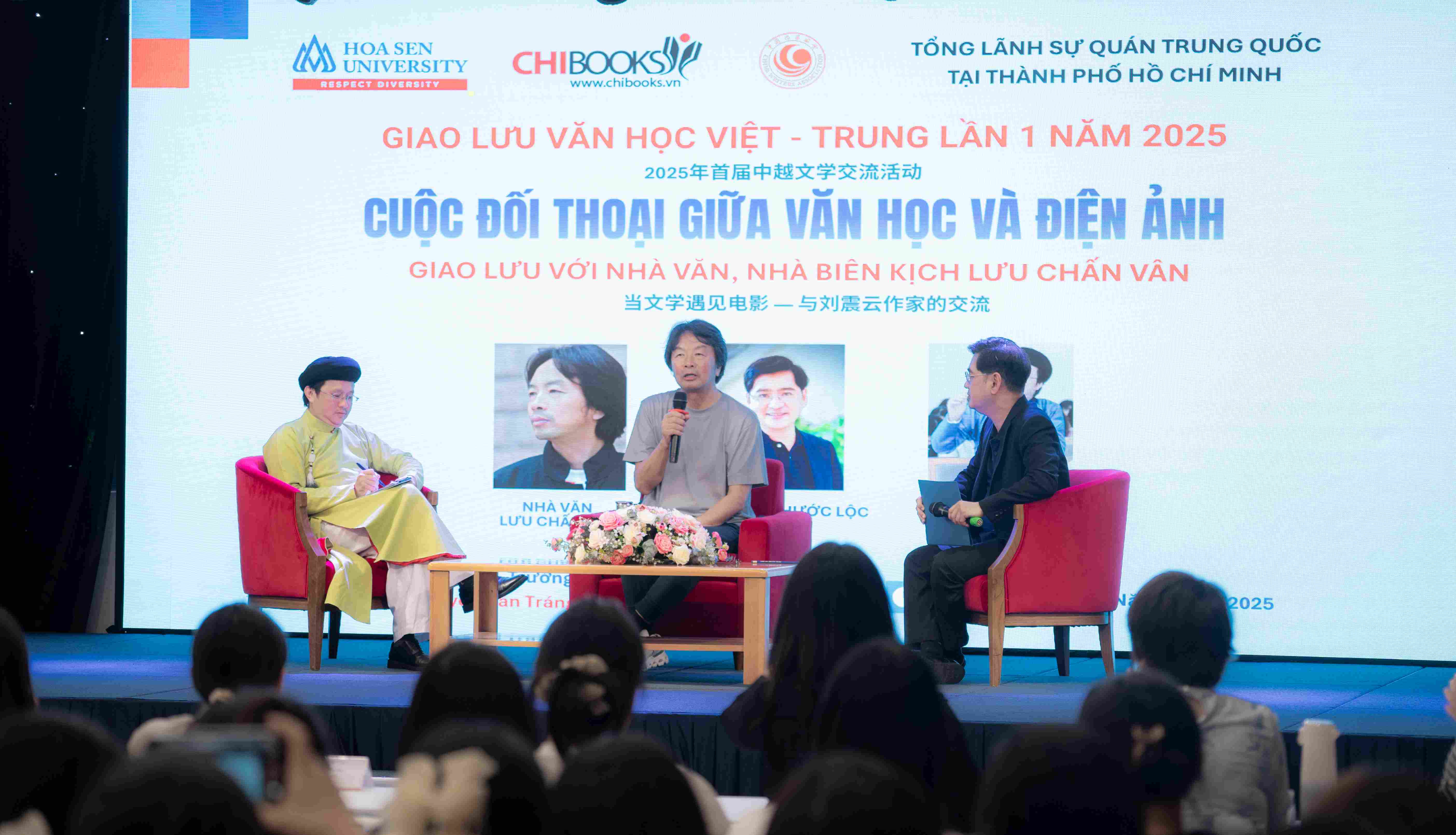 Giao lưu với Nhà văn, Nhà biên kịch Lưu Chấn Vân – Cuộc đối thoại giữa văn học và điện ảnh