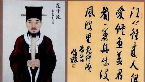 Tân Thạc sĩ Đỗ Như Thảo, Thủ khoa chương trình Thạc sĩ Quản trị Du lịch & Lữ hành (MAT)