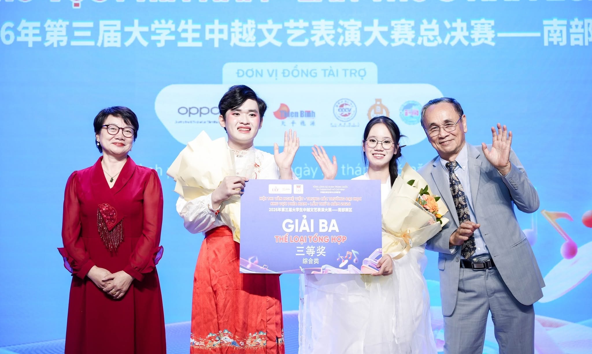 Bwin nhà cái chính thức Chinese Language Studies Students Showcase Talent at Two Regional Academic and Cultural Competitions