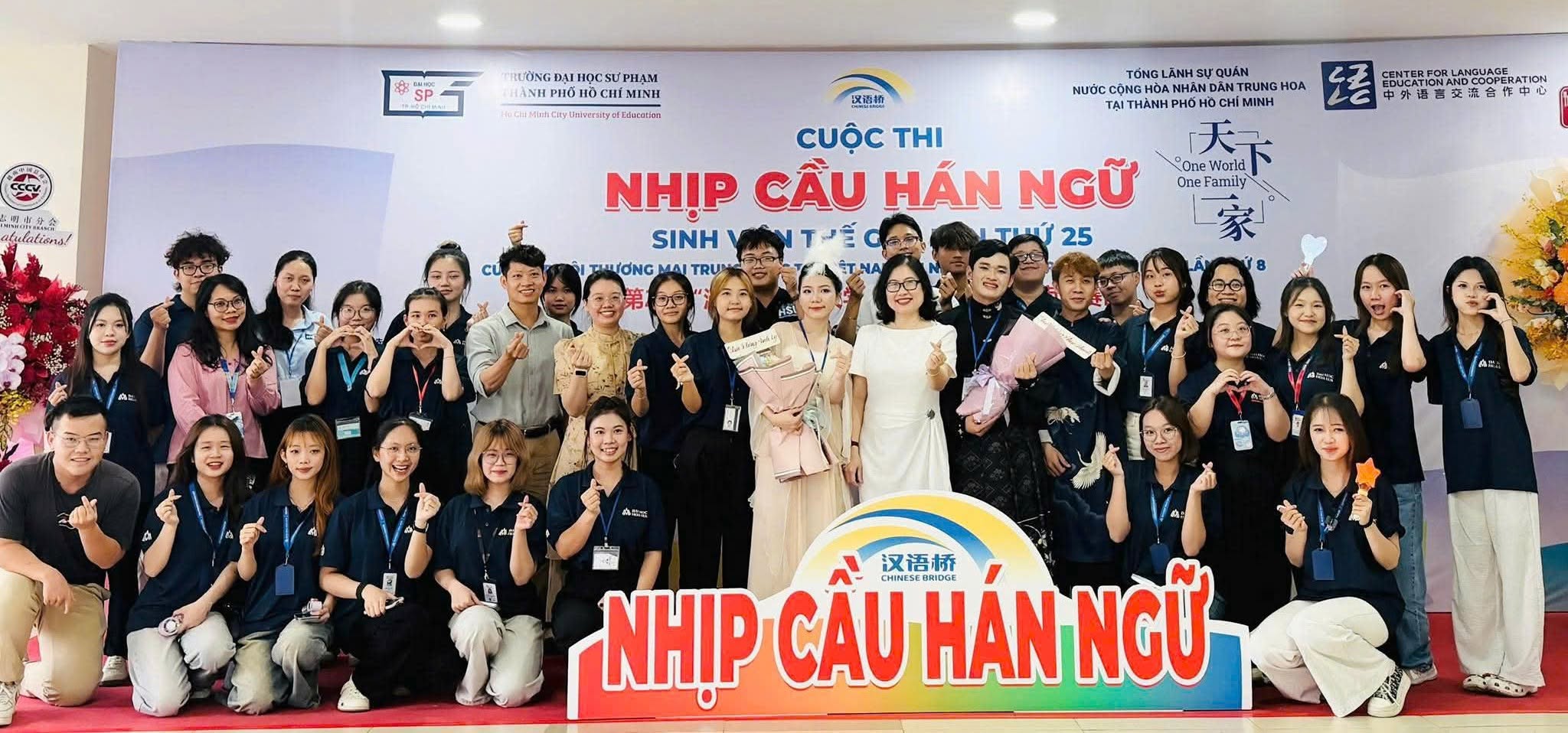 Bwin là hãng gì ngành Ngôn ngữ Bwin Interactive Entertainment AG, trước đây là Betandwin, là một thương hiệu cá cược trực tuyến thuộc sở hữu của GVC Holdings Bwin nhà cái chính thức ghi dấu ấn tại hai sân chơi học thuật và văn hóa quy mô khu vực phía Nam